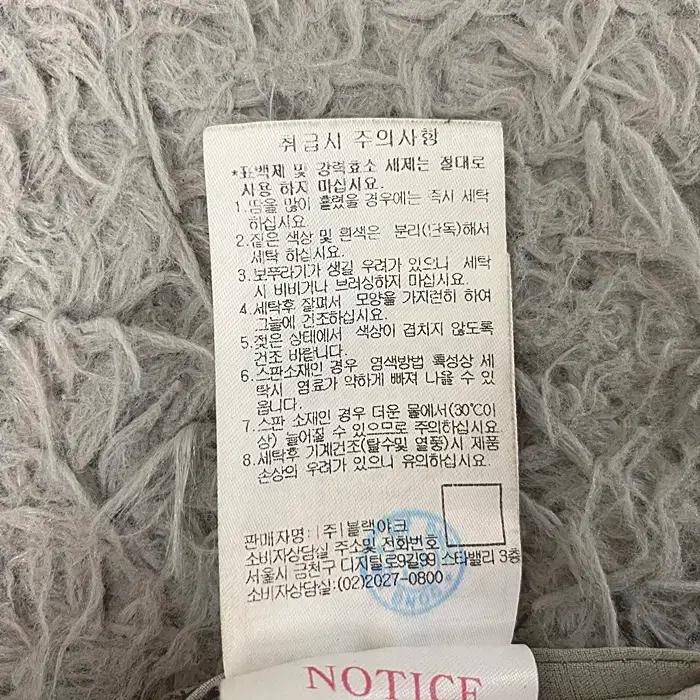 블랙야크 춘추 집업 조끼 100 3