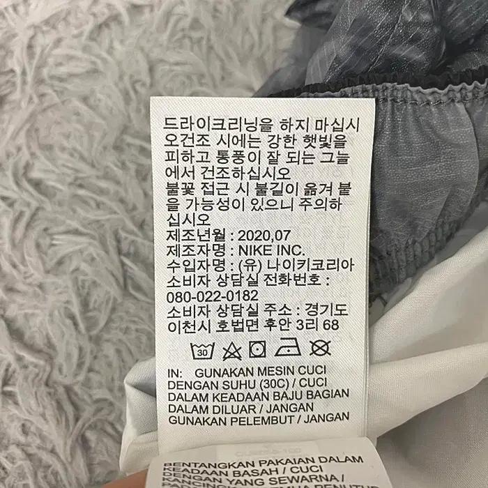 나이키 춘추 트레이닝 바지 허리28인치 9