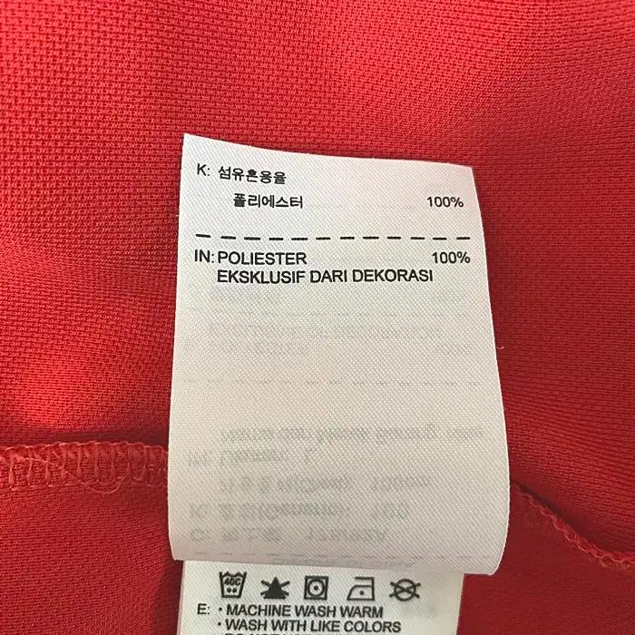 나이키 반팔 카라넥 티셔츠 드라이핏 100 9