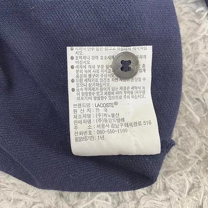 라코스테 반팔 카라넥 티셔츠 3 8