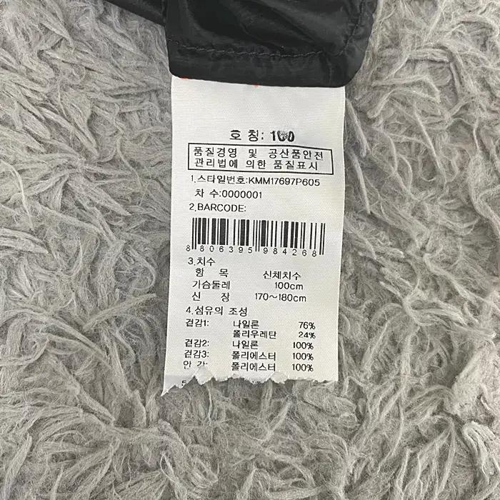 K2 춘하 집업 조끼 100 9