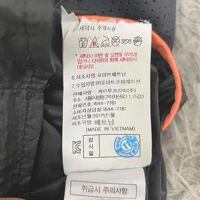 K2 춘하 집업 조끼 100 10