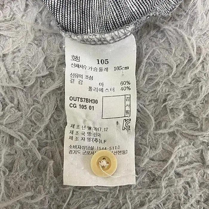 헤지스 반팔 카라넥 티셔츠 105 8