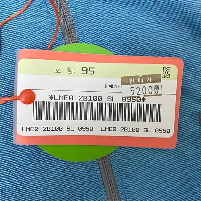라푸마 긴팔 반집업 티셔츠 95 새상품 10