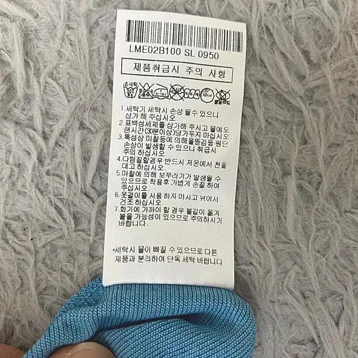 라푸마 긴팔 반집업 티셔츠 95 새상품 4