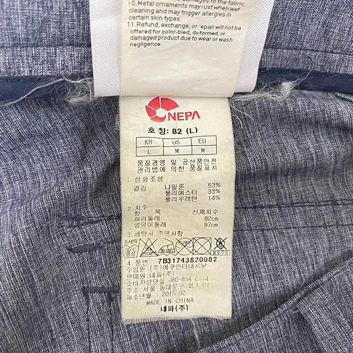 네파 반바지 허리34인치 6