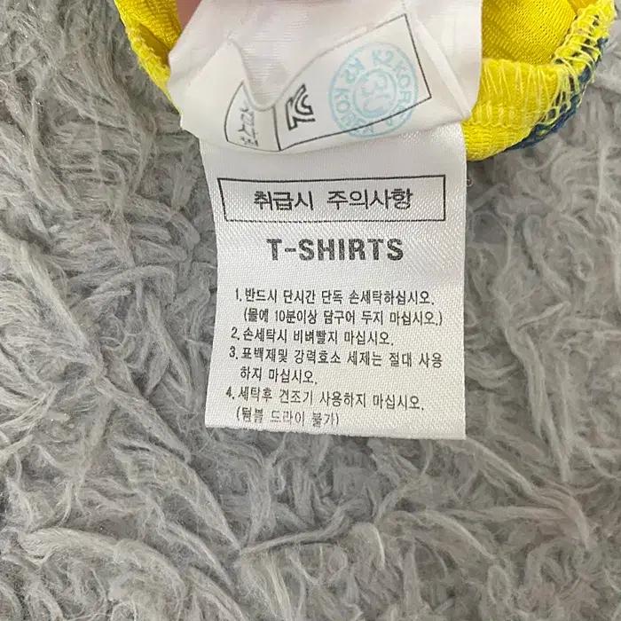 아이더 반팔 반집업 티셔츠 쿨원단 L 10