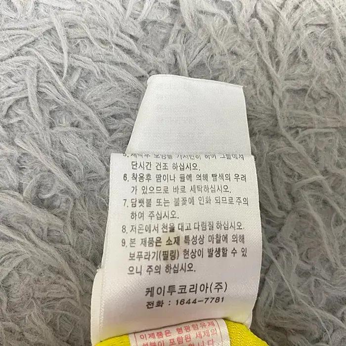 아이더 반팔 반집업 티셔츠 쿨원단 L 11