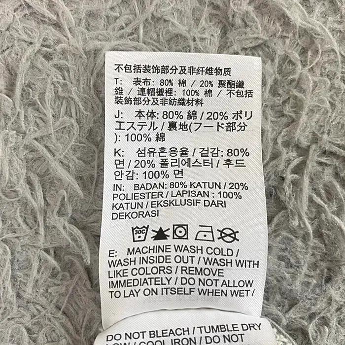 나이키 긴팔 후드 티셔츠 95 10