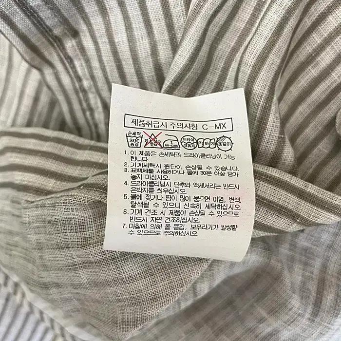 갤럭시 마100 긴팔 셔츠 100 9