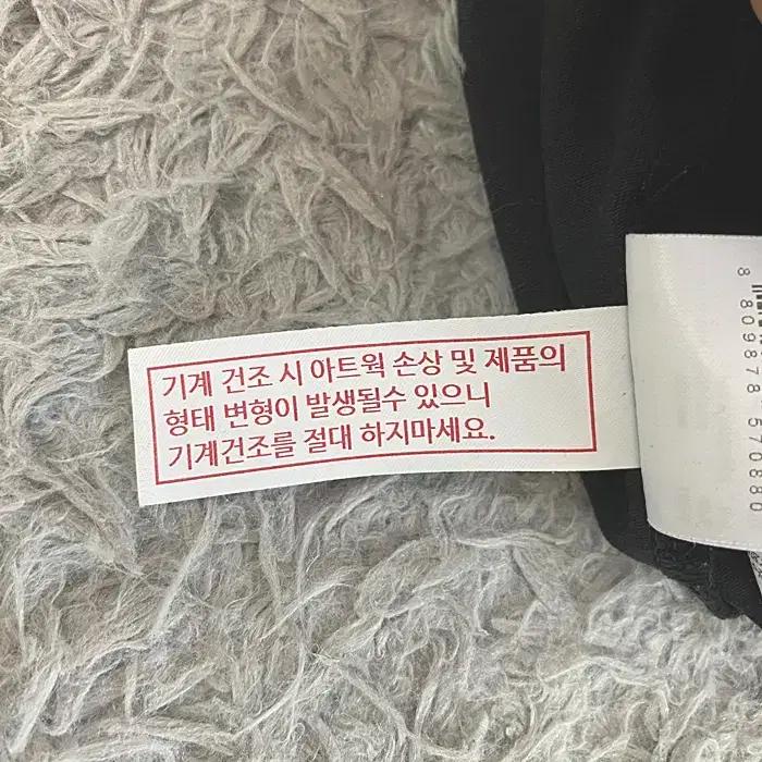 골스튜디오 반팔 라운드넥 티셔츠 100 9