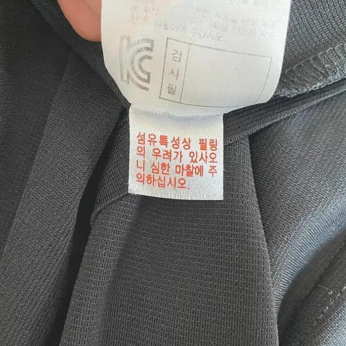 밀레 긴팔 반집업 티셔츠 100 5