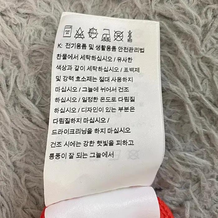 나이키 반팔 축구 국가대표 유니폼 100 3