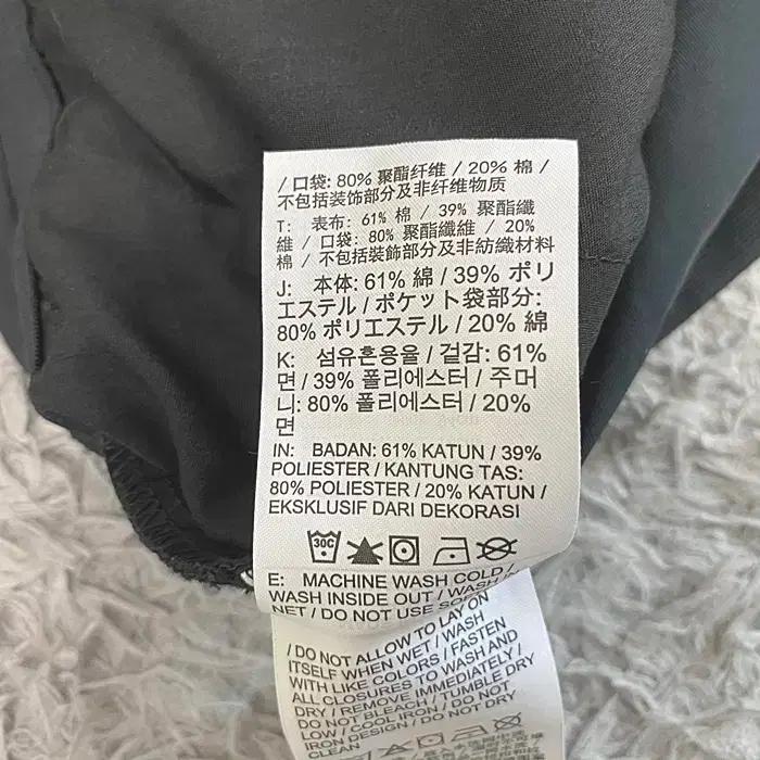 나이키 춘추 바지 허리31인치 8