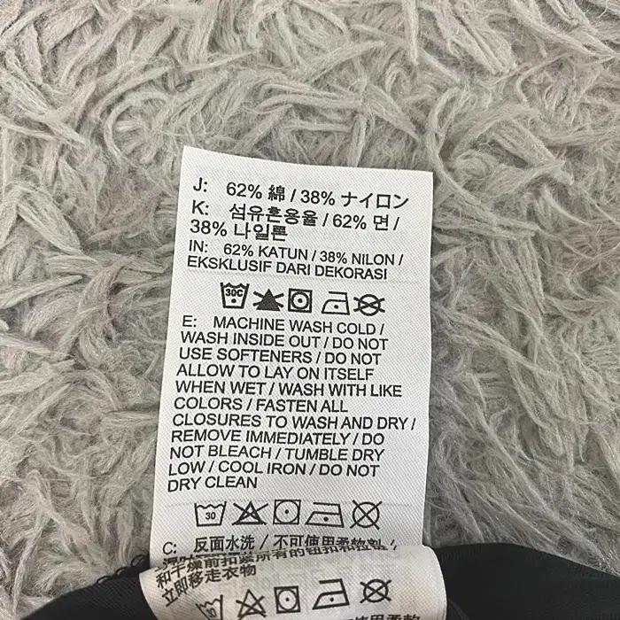 나이키 춘추 바지 허리밴딩 27인치 10