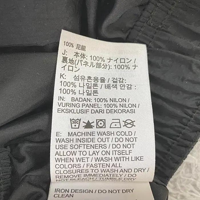나이키 춘추 바지 허리밴딩 26인치 10