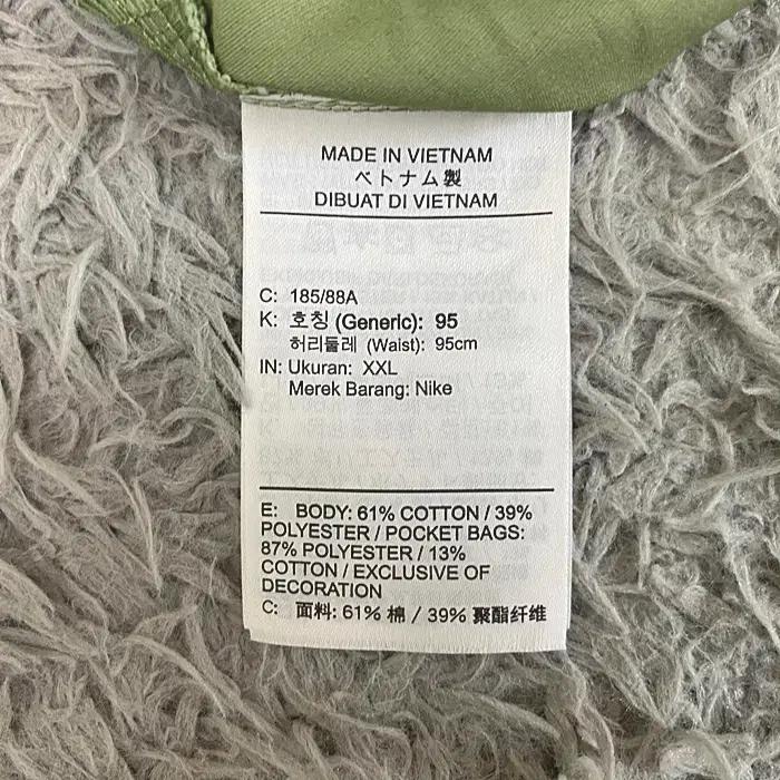 나이키 춘추 바지 허리밴딩 36인치 7