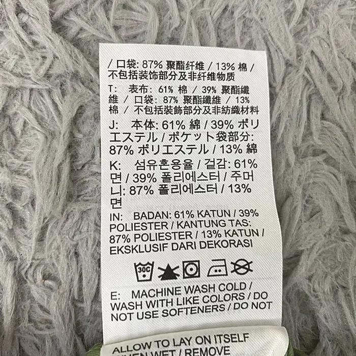 나이키 춘추 바지 허리밴딩 36인치 8