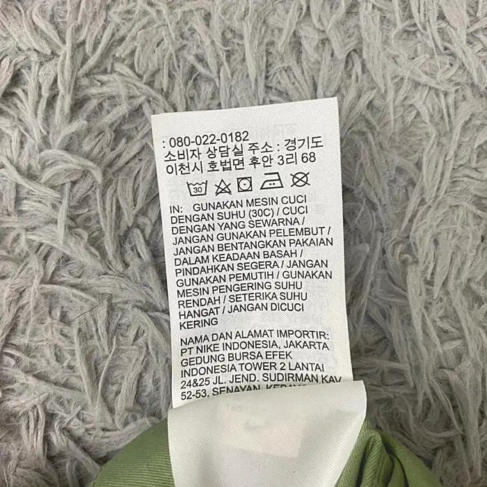 나이키 춘추 바지 허리밴딩 36인치 11