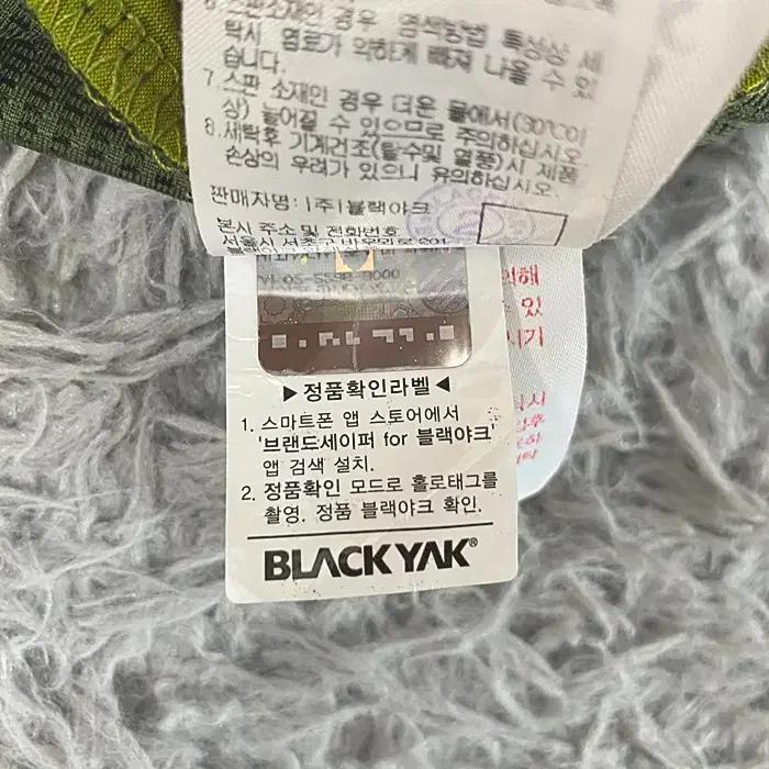 블랙야크 반팔 라운드넥 티셔츠 100 4