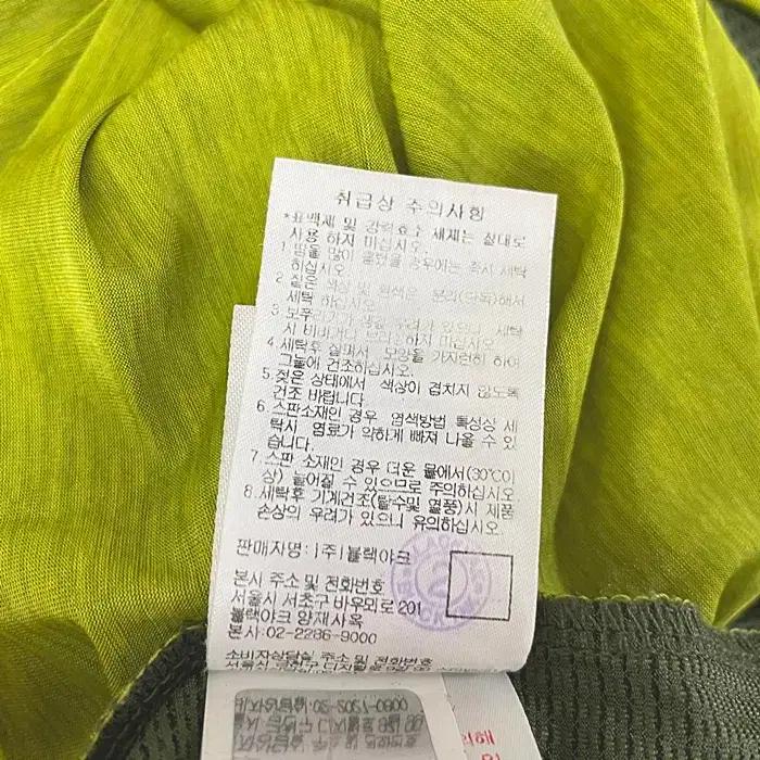 블랙야크 반팔 라운드넥 티셔츠 100 3