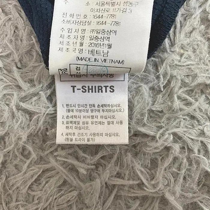 아이더 반팔 반집업 티셔츠 쿨원단 XL 9