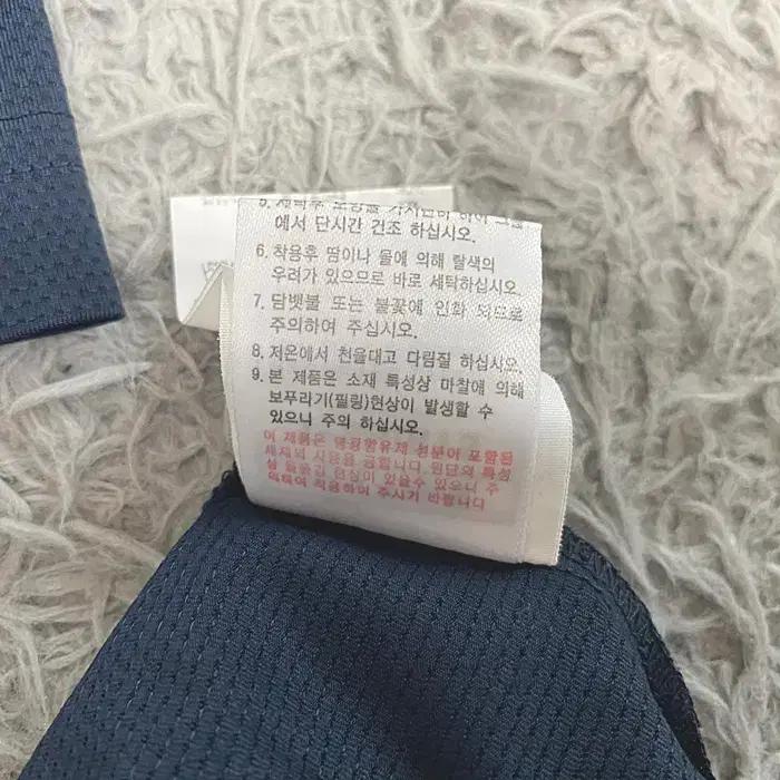 아이더 반팔 반집업 티셔츠 쿨원단 XL 10