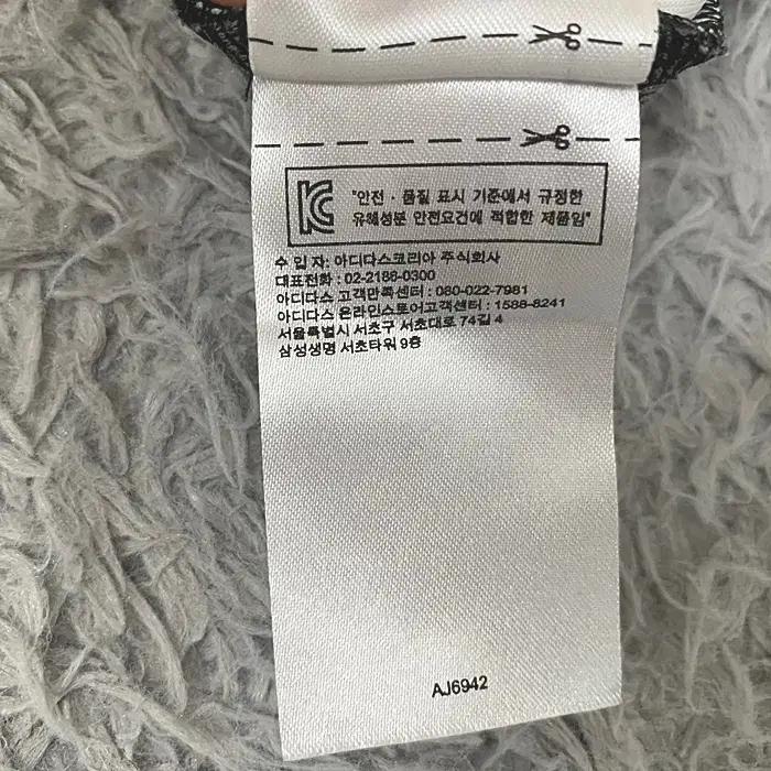 아디다스 반바지 허리밴딩 32인치 3