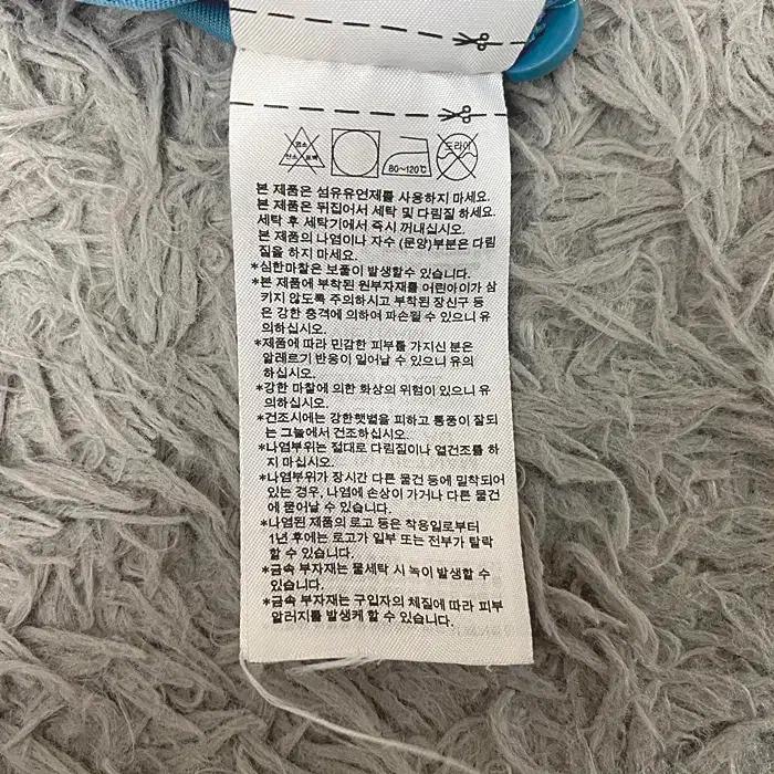 아디다스 반팔 카라넥 티셔츠 L 3