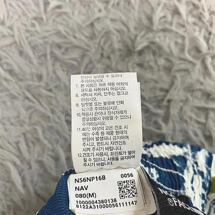 노스페이스 반바지 허리밴딩 28인치 9