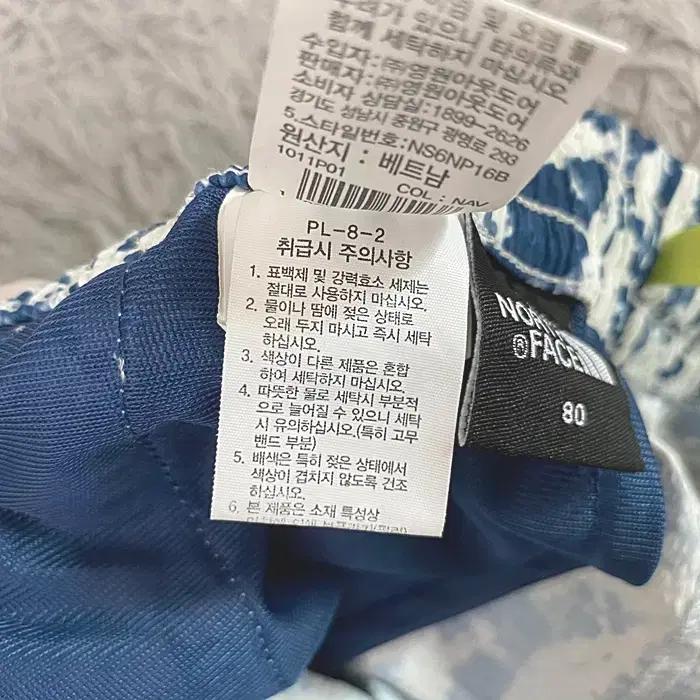 노스페이스 반바지 허리밴딩 28인치 8