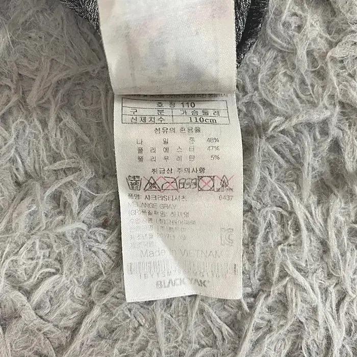 블랙야크 반팔 라운드넥 티셔츠 110 9