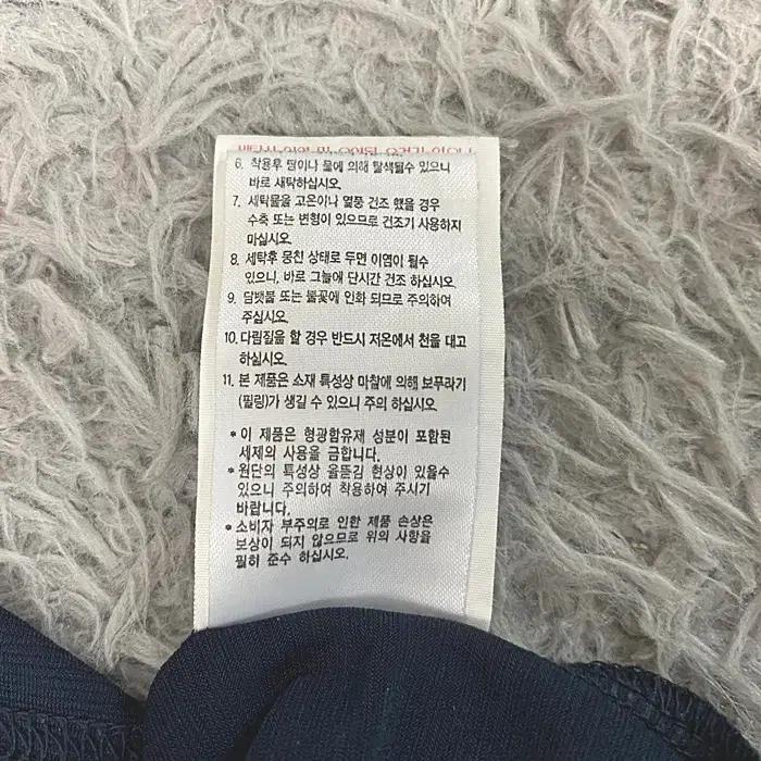 아이더 반팔 라운드넥 티셔츠 쿨원단 110 10
