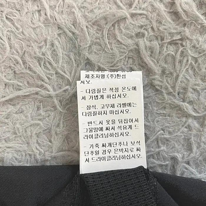 시스템 춘추 바지 허리밴딩 30인치 9