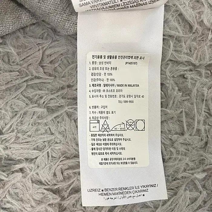 나이키 반바지 허리32인치 6