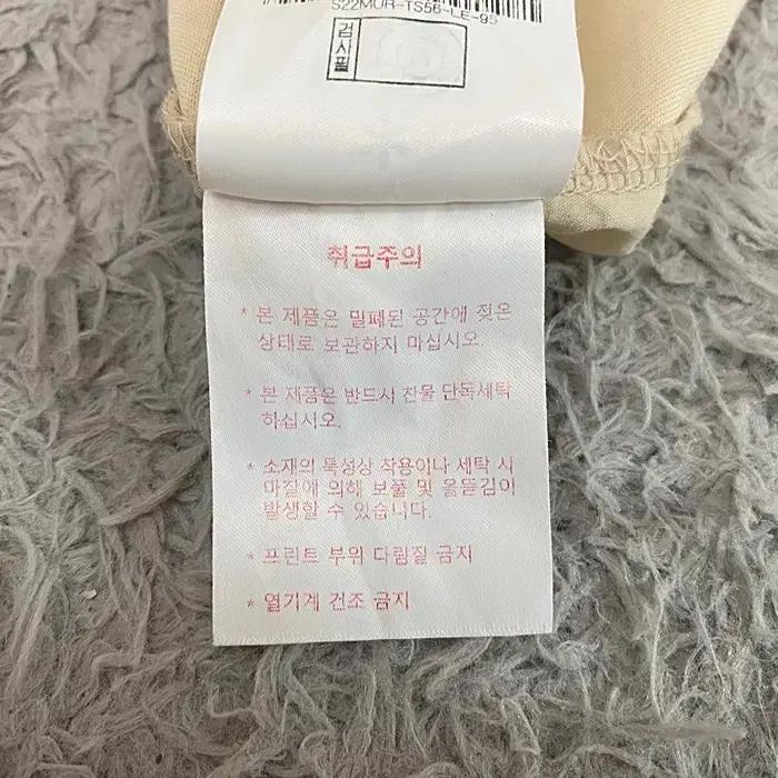 스노우피크 반팔 라운드넥 티셔츠 95 4