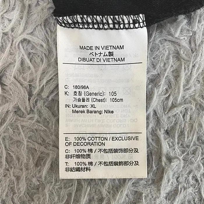 나이키 반팔 라운드넥 티셔츠 105 9