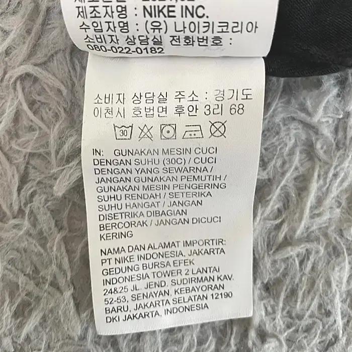 나이키 반팔 라운드넥 티셔츠 105 3
