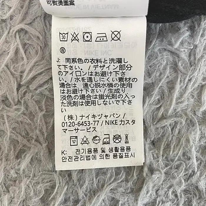 나이키 반팔 라운드넥 티셔츠 105 11