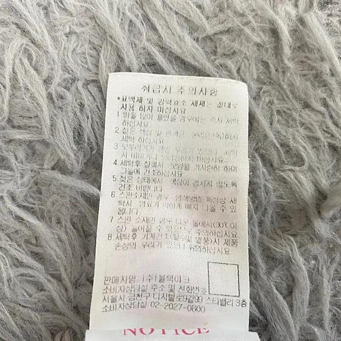 블랙야크 긴팔 반집업 티셔츠 쿨원단 100 9