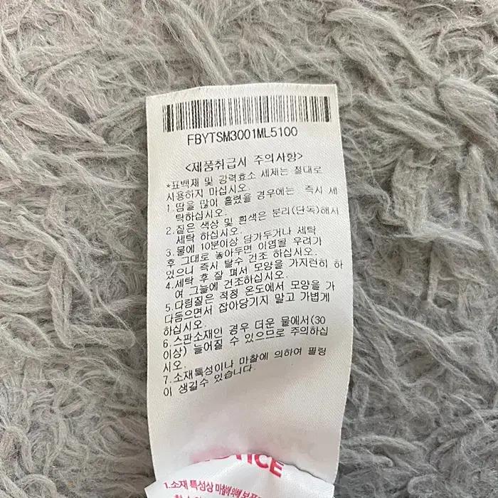 블랙야크 반팔 라운드넥 티셔츠 100 8