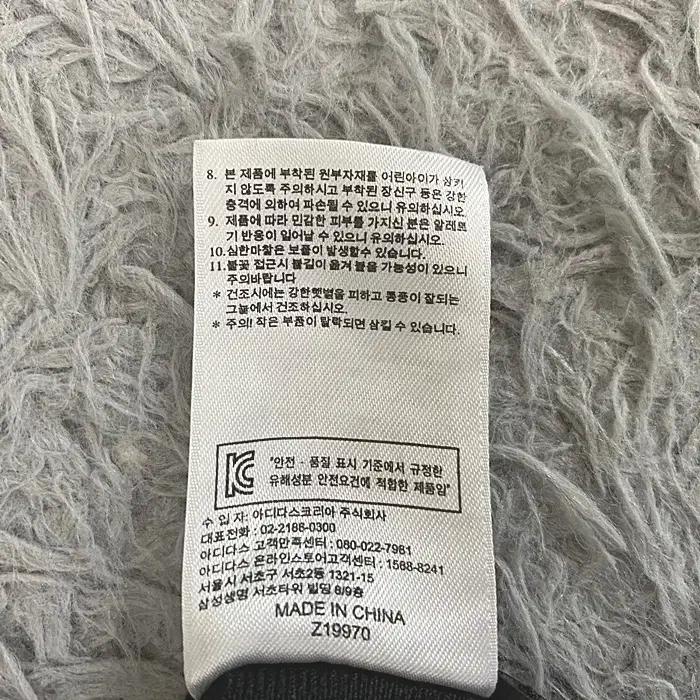 아디다스 반팔 카라넥 티셔츠 105 8