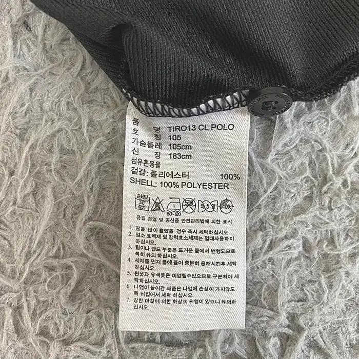 아디다스 반팔 카라넥 티셔츠 105 7