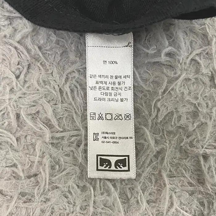 오베이 반팔 라운드넥 티셔츠 105 8