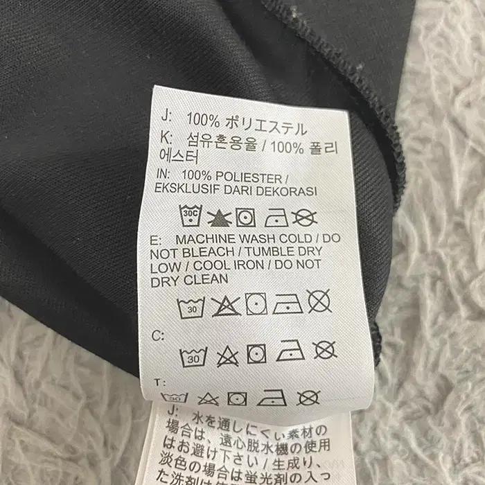 나이키 춘추 집업 저지 105 9