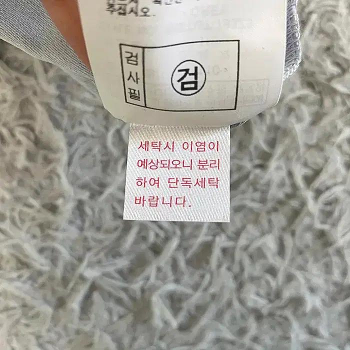밀레 반팔 카라넥 티셔츠 110 10