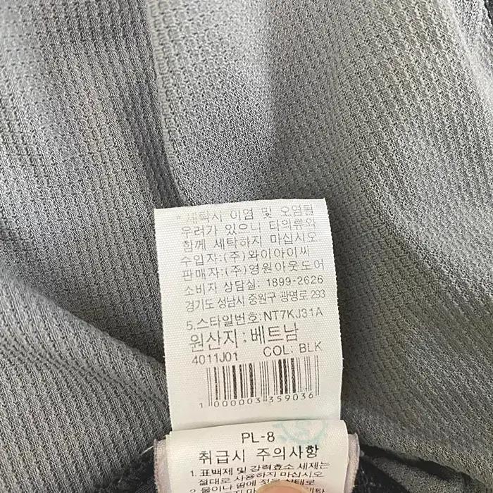 노스페이스 반팔 반집업 티셔츠 105 11