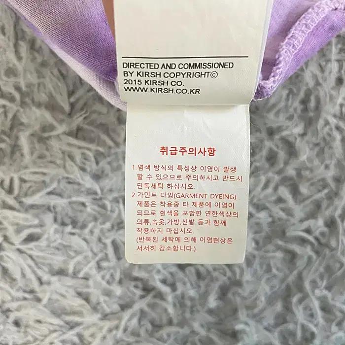 키르시 반팔 라운드넥 티셔츠 1 4