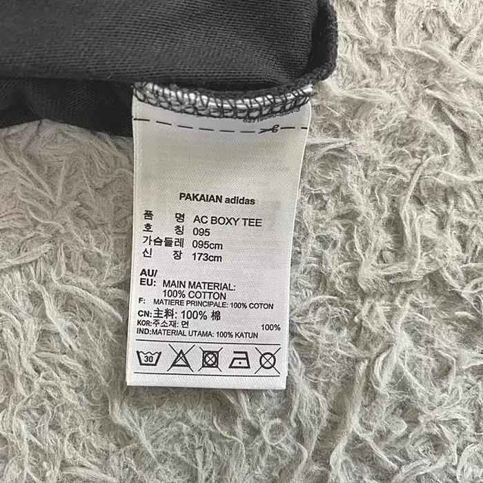 아디다스 반팔 라운드넥 티셔츠 95 9