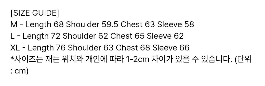 스컬프터 윈드브레이커 핑크 7